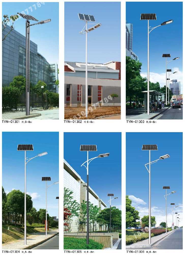 江都区市政道路太阳能路灯